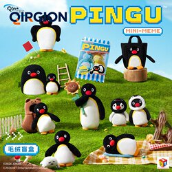 Authentic X11 Pingu Mini Meme Series Plush Blind Box Trendy Cute Doll Bag Pendant Gift