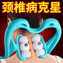 Six-Wheel Roller Neck Massager, Manual, Multifunctional for Legs, Kneading, Home Use, Shoulder, Neck, and Cervical Spine Device
