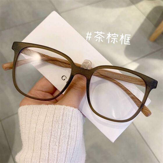 
Korean version of brown ultra-light glasses that can be worn with myopia glasses for women with round faces to make them look smaller, versatile Internet celebrity style with flat eyes and frames for men, trendy