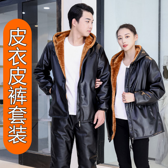Men's leather leather pants set plus velvet, windproof, warm waterproof and waterproof motorcycle motorcycle on behalf of takeaway work clothes