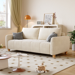 2026 New Cream-Style Living Room Fabric Sofa Modern Simple Nordic Small Apartment Straight Double Sofa