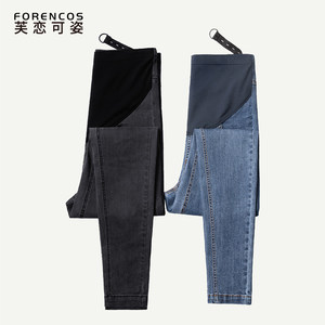 2023 Spring and Autumn New Style Outdoor Denim Pants Fashion Base-Bottomed Tight Large Size Stretch Black Pants
