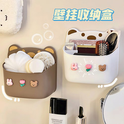 Wall-Mounted Cartoon Bear Storage Box for Home Kitchen, No-Drill Storage Basket for Onions, Ginger, and Garlic, Refrigerator Side Hanging Basket
