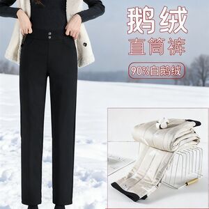 
White goose down down trousers for women winter 2025 new thickened warm casual straight slim slim down trousers