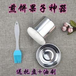 Egg filling pancake pancake fruit commercial oil wiper pancake brush oiler pancake fruit tool shovel bamboo rake Qinxuan