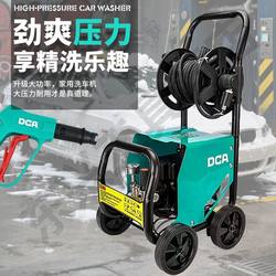 Dongcheng Genuine High-Pressure Car Washer, a Household 220V Automatic Car Washer Pump, Portable Cleaning Machine