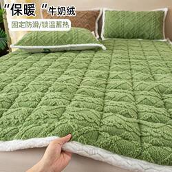 Milk Velvet Mattress Washable Student Dormitory Composite Blanket Mattress Winter Single Bed Cover Gatafeng Mattress with Added Velvet