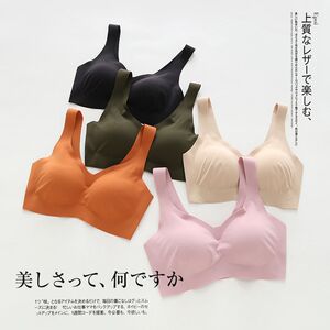 
Factory discontinued production and treatment of steel ringless and traceless pullover underwear vest sports shock-proof yoga bra breathable girl