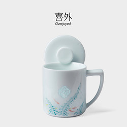 Exquisite Porcelain Office Water Cup with Lid, Hand-Painted Fish Design Mug, Jingdezhen Yingqing Ceramic Handmade Tea Cup