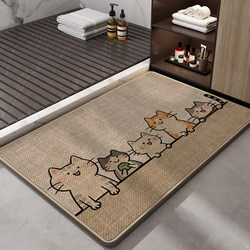 Bathroom Floor Mat Woven Linen Absorbent Quick-Drying Non-Slip Mat for Bathroom, Toilet, and Restroom Entrance