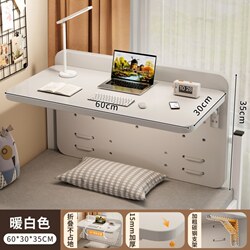 Hanging Bedside Table for Dormitory College Students, Foldable Small Desk for Dormitory, Suspended Desk for Upper Bunk, Computer Desk for Back-To-School Season