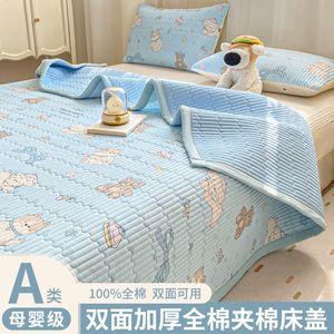 
Class A cotton bed cover quilted three-piece bed sheet tatami sofa cushion dirt protection pad Y anti-slip universal
