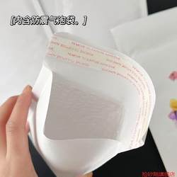 Paper Envelope Bags, Self-Adhesive Bags, Shockproof Bags, Supply of White Paper Bubble Bags, Ready-Made Packaging Bags, Pearlescent Film