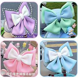 Electric Vehicle Motorcycle Rear Seat Decoration Bow Tie Sunny Day Luna Car Electric Vehicle Ornament Rear Seat Sticker