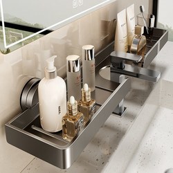 Suction Cup Mirror Front Bathroom Storage Rack, Bathroom Sink Wall-Mounted Faucet, No-Drill Washbasin Storage Rack