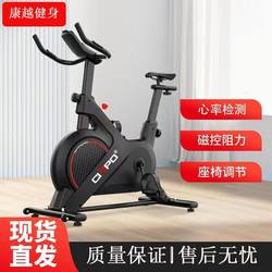 Dynamic Exercise Bike for Home Use, Magnetic Control Silent Indoor Multi-Functional Sports Equipment, Foot Pedal Rehabilitation Exercise