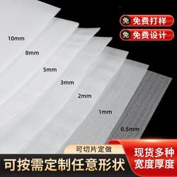 Epe Pearl Cotton Foam Board Packaging Film Bubble Wrap Shockproof Bubble Cushion Foam Pad Filling Moving Bubble Film Whole Roll