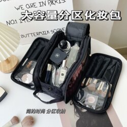 Three-Layer Cosmetic Bag, Large-Capacity Waterproof Toiletry Bag, Multi-Functional Travel Storage Bag, Multi-Layer Portable Rhombus Cosmetic Case