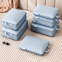 Travel Storage Bags, Suitcase Packing Organizers, Portable Compression Bags for Business Trips, Home Travel Clothing Storage Essentials