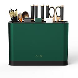 Disinfection Machine for Chopping Boards and Knife Storage, Household Disinfection Knife Holder, Integrated Cutting Board Rack, Small Smart Sterilization Machine for Chopsticks