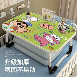 Crayon Shin-Chan Bed Table, a Lazy Person's Essential Tool, Foldable Table Board for Children to Write On, Laptop Table, Bed Table