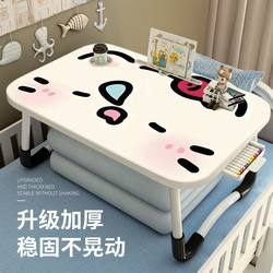 Small Foldable Bed Table, Dormitory Computer Desk, Home Bedroom Desk, Student Dormitory Lazy Desk