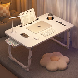 Bed Desk, Foldable Small Table, Liftable Folding Table, Extra-Large Small Table, Bay Window Dormitory Student Computer Desk