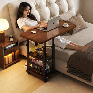 
Bedside table movable lifting computer table office desk simple student desk bedroom home bed study table