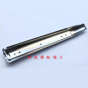 Applicable GN125-2 GN125-2D motorcycle mufflers, protective cap, exhaust tube heat insulation cover
