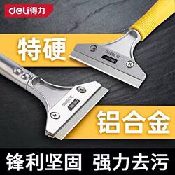 Powerful Scraper for Cleaning Grout, Glass Scraper for Removing Floor Adhesive, Household Wall Scraper, Cement Tool for Cleaning and Removing Adhesive