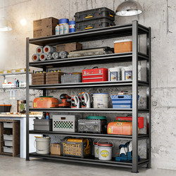 Warehouse Shelves, Express Delivery Racks, Multi-Layer Storage Racks, Floor-Standing Office Organizing Racks, Tool Storage Racks, Organizing Racks