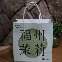 Miss Pai's Gift Bags, Kraft Paper Bags, Tote Bags, Packaging Bags, Felt Bags, Thickened Bags, Canvas Bags, Packing Bags