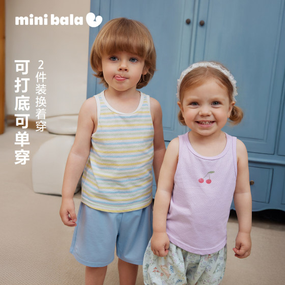 
[2-Pack] Mini Bala Boys and Girls Baby Cotton Vest Mesh Breathable Marine Style Bottoming 2026 Summer
