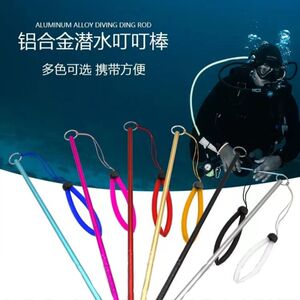 
Diving ding ding rod underwater probe bottle knocker aluminum alloy with hand rope solid measurement hard tilt indicator rod