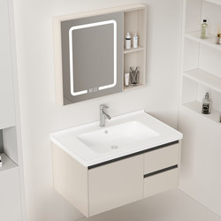 Honeycomb Aluminum Bathroom Cabinet with Integrated Ceramic Basin, Bathroom Sink Cabinet Combination, Washbasin, Vanity Countertop Basin Cabinet