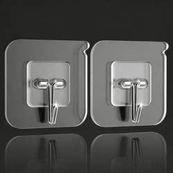 【2026】Powerful Adhesive Hooks for Home Use, Wall-Mounted, Traceless Sticky Kitchen Hooks Gb12
