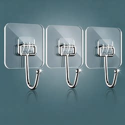 [on Sale] Powerful Adhesive Hooks for Home Use, Wall-Mounted, Traceless Sticky Hooks for Kitchen Gb13