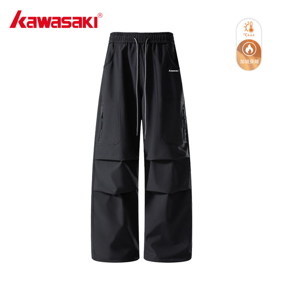 
Kawasaki Kawasaki genuine thickened jacket pants cold wind down pants ski men's winter loose overalls
