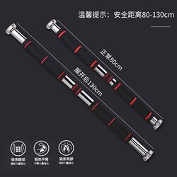 Door-Mounted Pull-Up Bar for Home Use, Indoor Wall-Mounted Bar, No-Drill Installation, Children's Hanging Bar, Fitness Equipment