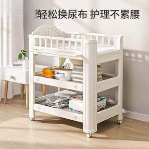 Diaper table baby touch care table crib removable newborn bathing and feeding table free shipping