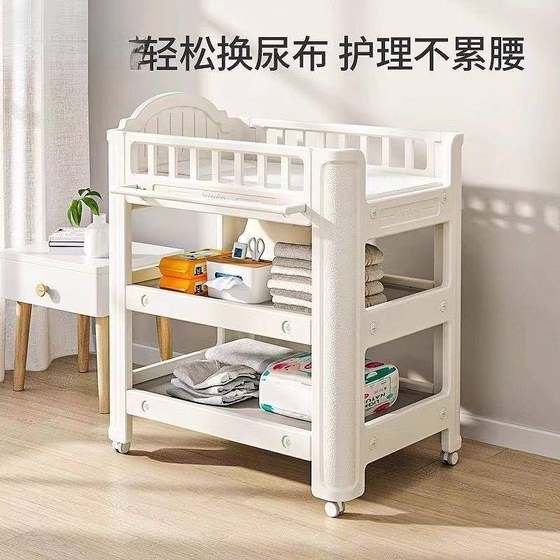 Diaper table baby touch care table crib removable newborn bathing and feeding table free shipping