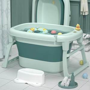 
Children's bathtub folding bathtub bathtub bathtub baby storage plastic baby bathtub large bathtub