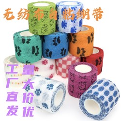Sports Protective Non-Woven Self-Adhesive Bandage, Pet Tattoo Finger Elastic Bandage, Writing Finger Protection Bandage