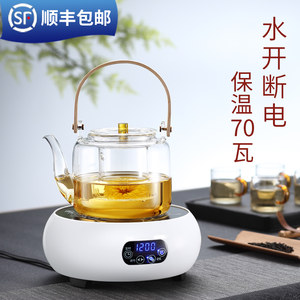 
Fuye electric pottery stove tea cooker small mini small induction cooker fully automatic household water steam glass tea cooker