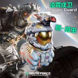 Delta Force Game Merchandise: Lingxiao Guardian, Weichong, Haki Bee Keychain, Display Figure, Weilong Prank Toy Model