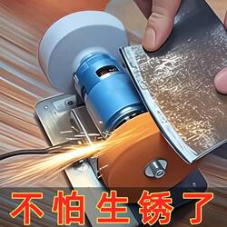 Grinding Wheel Machine, Desktop Grinding Wheel, Household Electric Grinding Motor, Polishing Small Drill Machine, Stepless Knife Sharpener