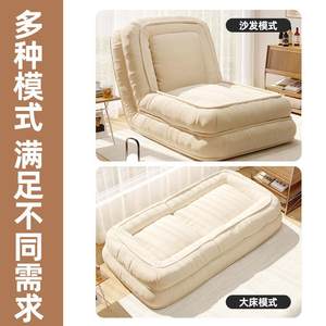 
[The Story of Magic Piansha] Lazy man's couch FXF living room Internet celebrity dog kennel sofa reclining sofa chair