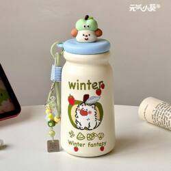 Apple Puppy Cup Thermos 2025 New Model for Girls, High-Value Straw Water Cup, Special for Students to Use for Making Tea at School