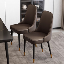 Dining Chair for Home Use 2026 New Model Dining Table Chair Light Luxury High-End Dining Room Dining Stool Soft Cushioned Meeting Desk Chair