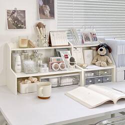 Ins Style Desktop Student Storage Rack Multi-Functional Desk Cosmetics Storage Rack Dormitory Stationery Storage Box